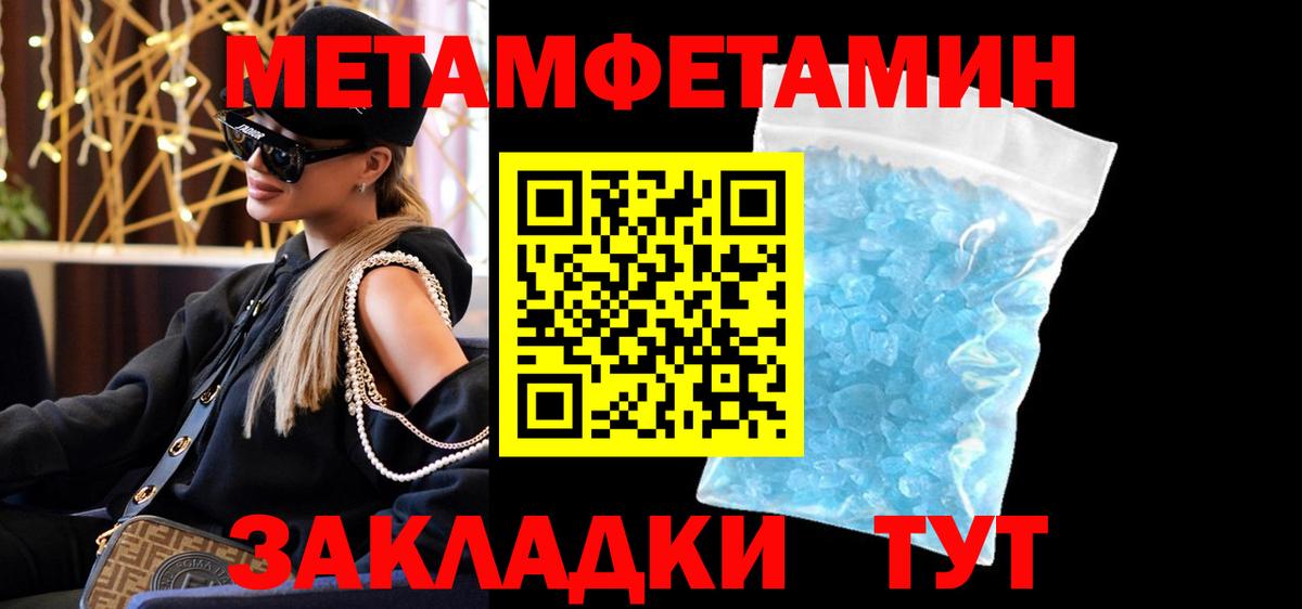 Амфетамин Premium  Вход с VPN  shop клад  Коломна 