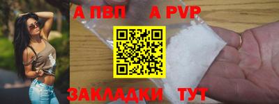наркотики Краснодар