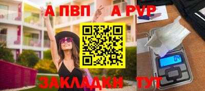 амфетамин Краснокаменск