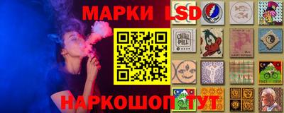 меф VHQ Краснознаменск