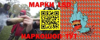 амфетамин Краснокаменск