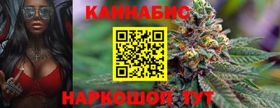 меф VHQ Краснознаменск