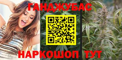амфетамин Краснокаменск