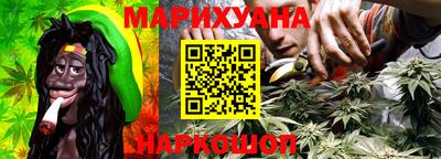 амфетамин Краснокаменск