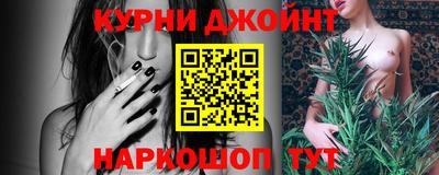 амфетамин Краснокаменск