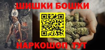 меф VHQ Краснознаменск
