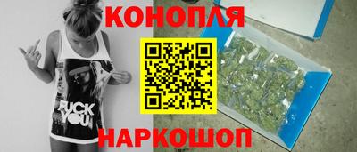 меф VHQ Краснознаменск