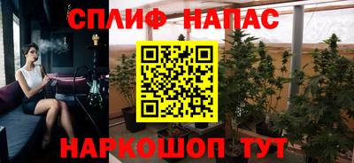 наркотики Краснодар