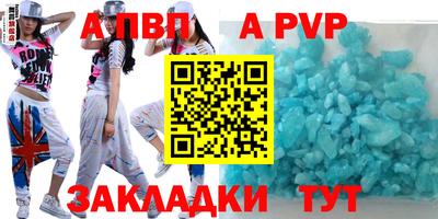наркотики Краснодар