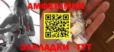 наркотики Краснодар