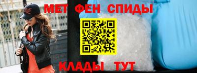 наркотики Краснодар