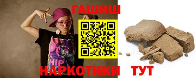 амфетамин Краснокаменск
