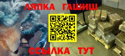 амфетамин Краснокаменск