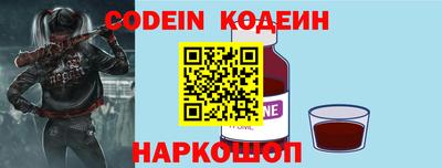меф VHQ Краснознаменск