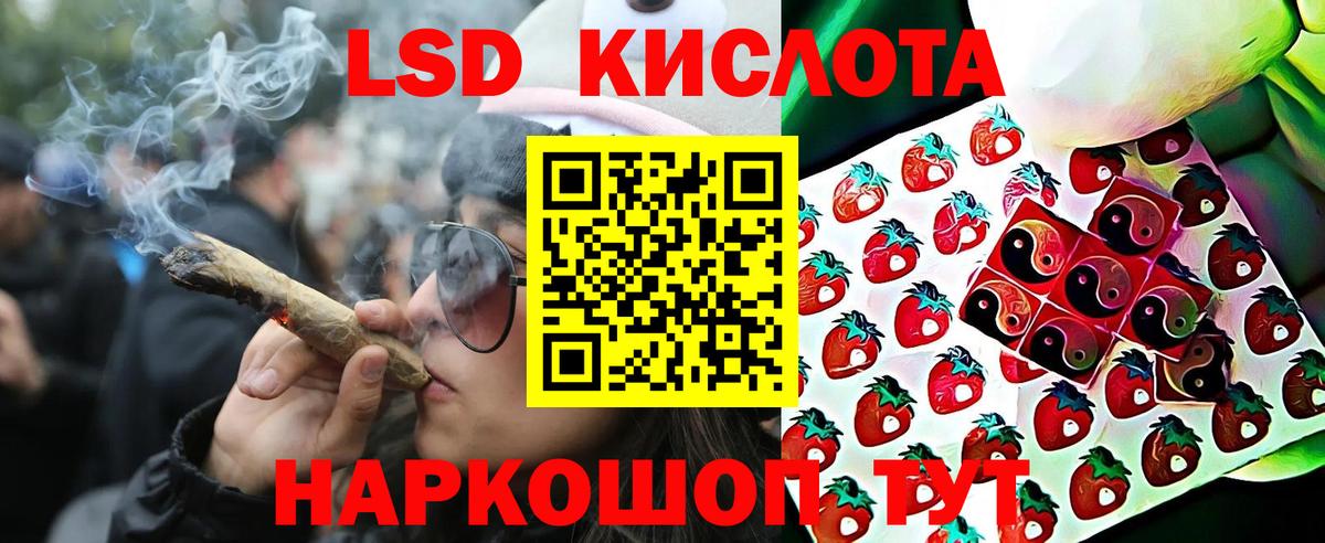 Марки NBOMe 1,5мг Коломна
